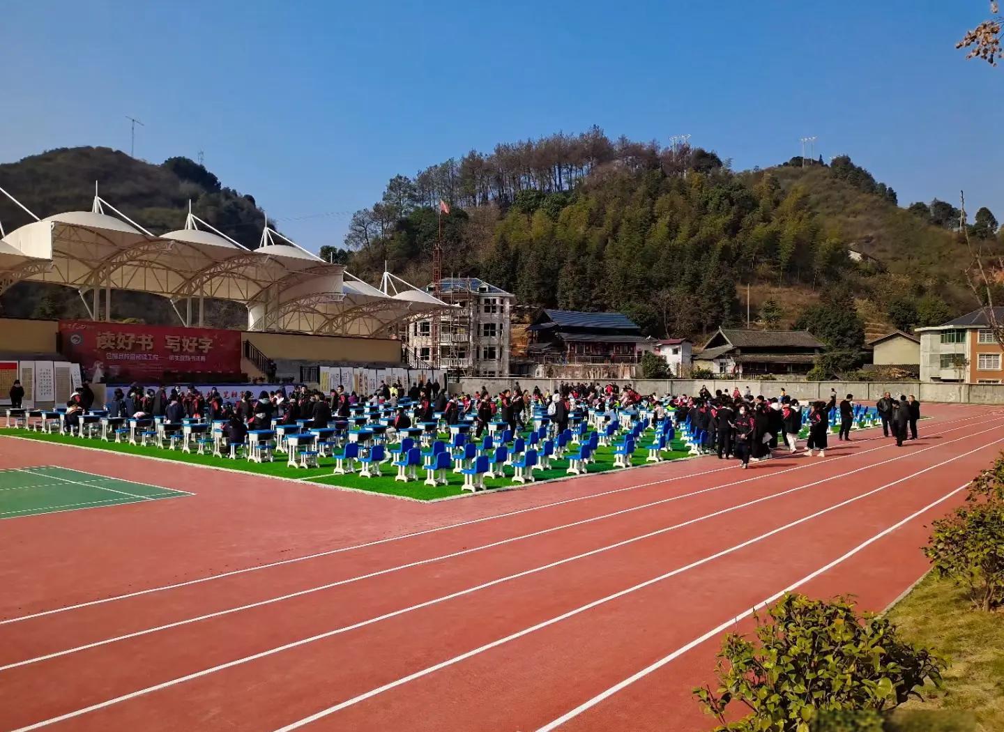 九江市硅PU塑胶跑道材料 - 方案